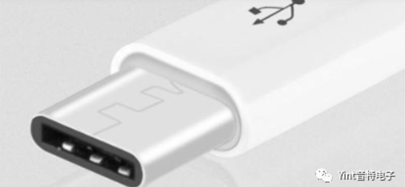 USB Type-C 插头接口